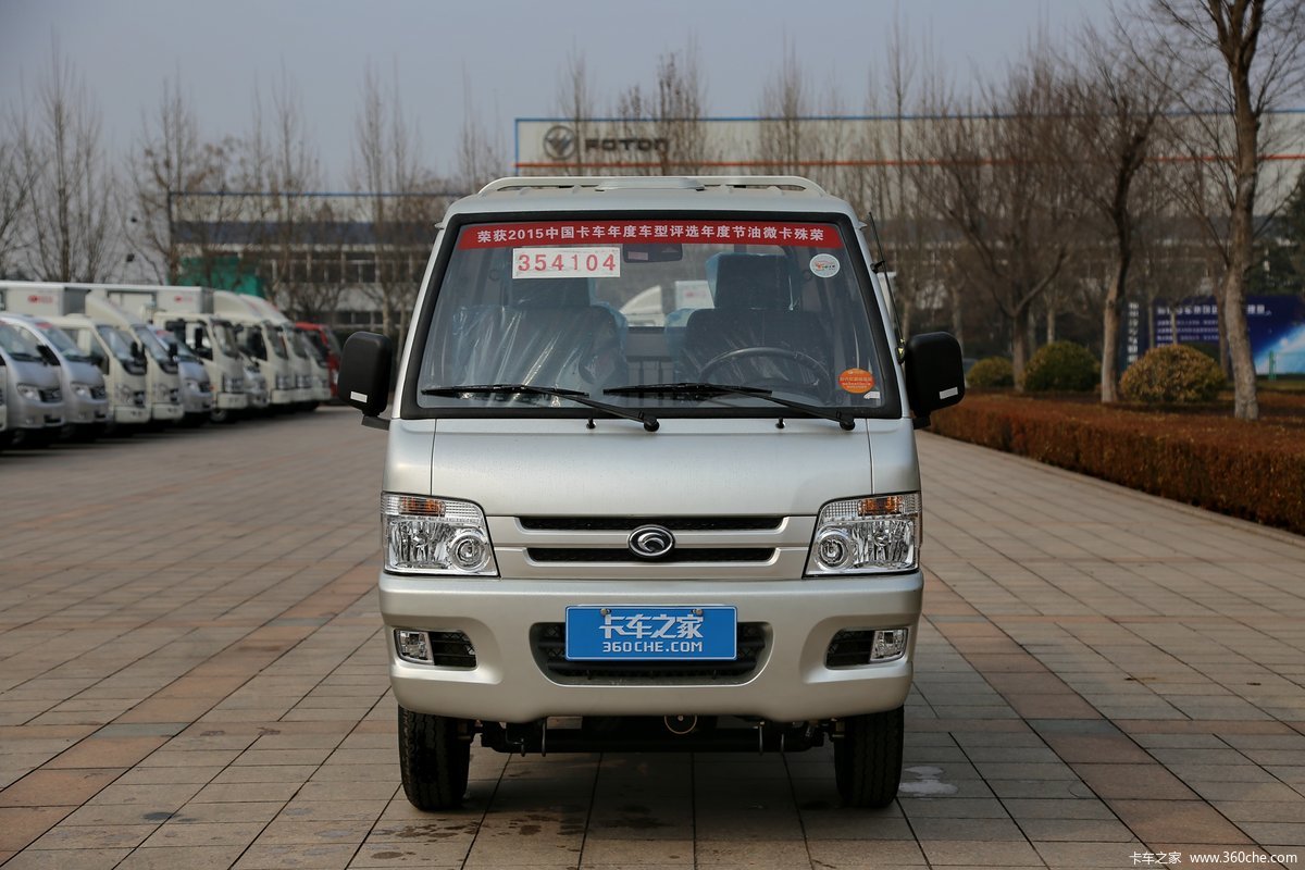 福田时代 驭菱VQ5 1.5L 112马力 汽油 3.15米单排栏板微卡