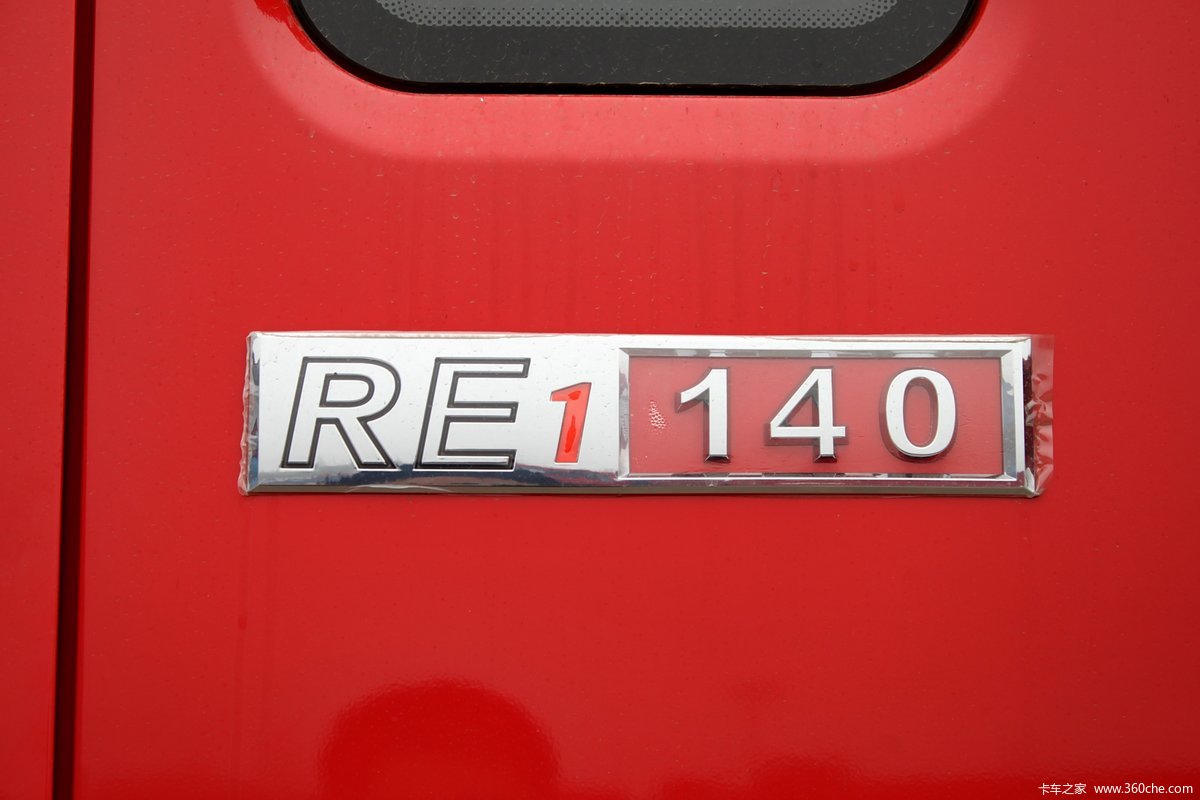 RE1 140 4X2 3.7ж(BJ3165DJPFA-1)                                                