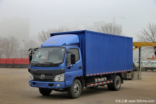 福田 瑞沃 154马力 4.8米排半厢式载货车(BJ5085XXY-2)