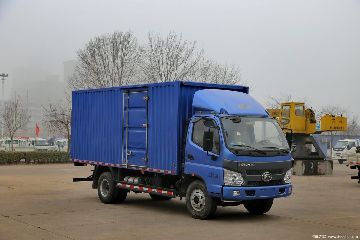 8米排半厢式载货车(bj5085xxy-2)_实拍图片_375016_卡车之家