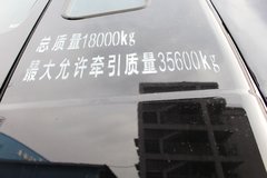 中国重汽 豪瀚J5G重卡 310马力 4X2牵引车(ZZ4185N3613D1H)(12R22.5)