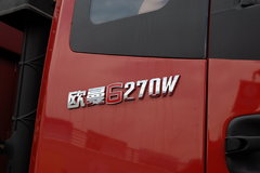 福田 欧曼ETX 6系重卡 270马力 8X4 7.4米自卸车(BJ3317DMPJC-1)