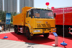 红岩 金刚重卡 290马力 6X4 4.8米自卸车(CQ3254SMG324)