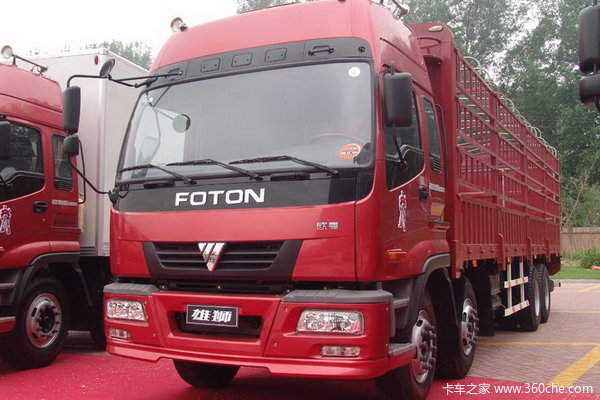 福田 欧曼ETX 6系重卡 240马力 8X4 9.5米仓栅式载货车(BJ5313VPCJJ-1)
