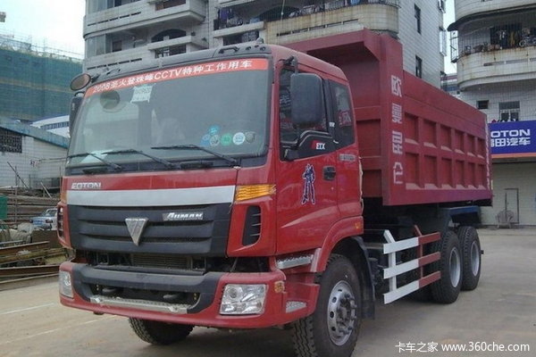 福田 欧曼ETX 6系重卡 340马力 6X4 5米自卸车(BJ3258DLPKB-2)