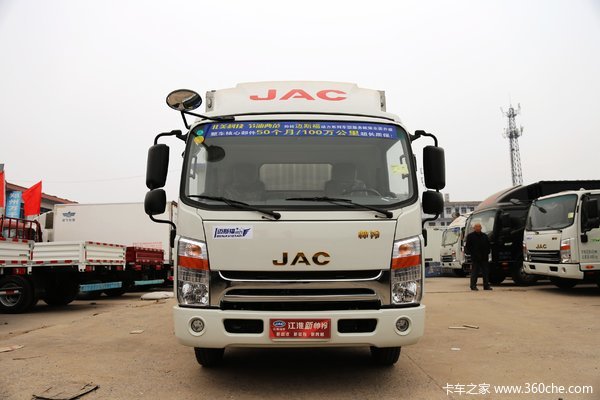 江淮 帅铃H415 160马力 4X2 5.2米排半厢式载货车(HFC5081XXYP71K1D1)