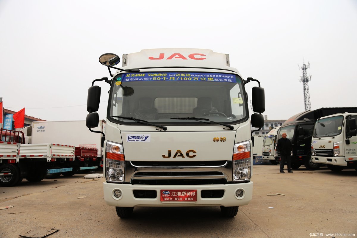 江淮 帅铃H415 160马力 4X2 5.2米排半厢式载货车