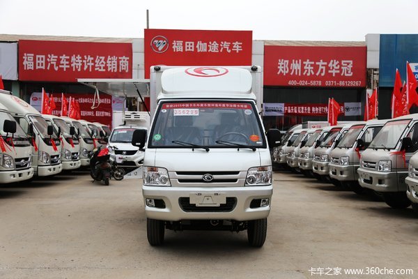 福田时代 驭菱VQ1 1.1L 60马力 汽油/CNG 3.05米单排厢式微卡(BJ5020XXY-BA)