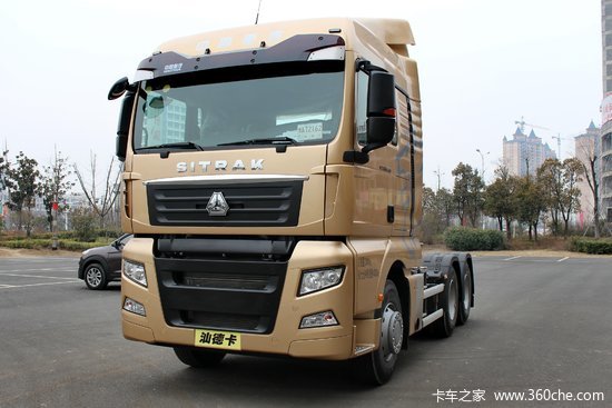 中国重汽 汕德卡SITRAK C7H重卡 440马力 6X4牵引车(ZZ4256V324ME1B)