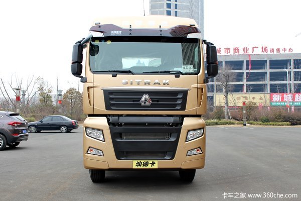 中国重汽 汕德卡SITRAK C7H重卡 360马力 6X2R牵引车(ZZ4256N323HD1)