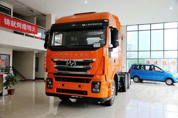 上汽红岩 杰狮M500重卡 350马力 6X4牵引车(CQ4256HTVG334)