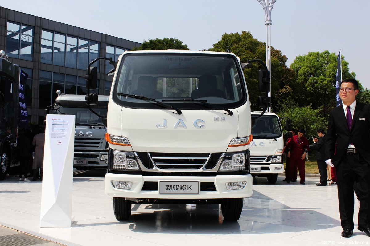 【图】江淮 骏铃v3 152马力 3.