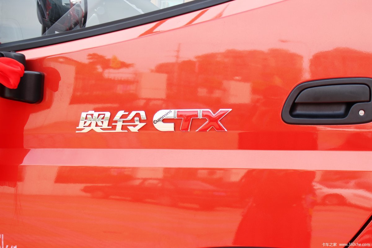 CTX 156 3800൥Ῠ(BJ1109VEJEA-FB)                                                