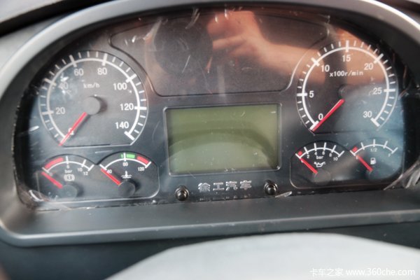 徐工 汉风g5重卡 350马力 6x2牵引车(高顶)(nxg4250d5nb)驾驶室图片