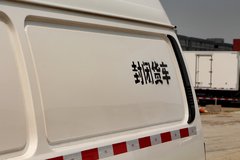 福田风景 快运版 129马力 4X2 冷藏车(BJ5036XLC-V1)