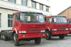 长征汽车 长征重卡 300马力 6X6载货车底盘(CZ2256SU455)