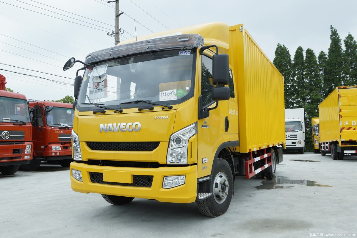 跃进 超越C500-47 180马力 6.19米排半厢式载货车