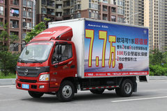 福田 欧马可3系 超能版 150马力 4.165米单排厢式轻卡(BJ5049V8BD6-FA)