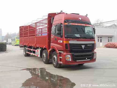 福田 欧曼ETX 6系重卡 240马力 6X2 9.6米仓栅式载货车(BJ5257VMCJP-S1)