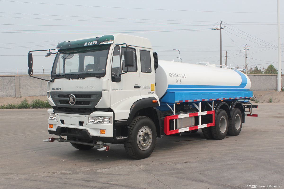 中国重汽 斯太尔M5G 280马力 6X4 洒水车(绿叶牌)