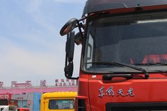 东风商用车 天龙重卡 245马力 6X2 9.6米排半厢式载货车(DFL5253XXYAX1B)