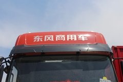 东风商用车 天龙重卡 245马力 6X2 9.6米排半厢式载货车(DFL5253XXYAX1B)