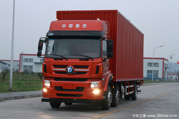 重汽王牌 W5B-H重卡 310马力 6X2 9.725米厢式载货车(CDW5210XXYA1U5)