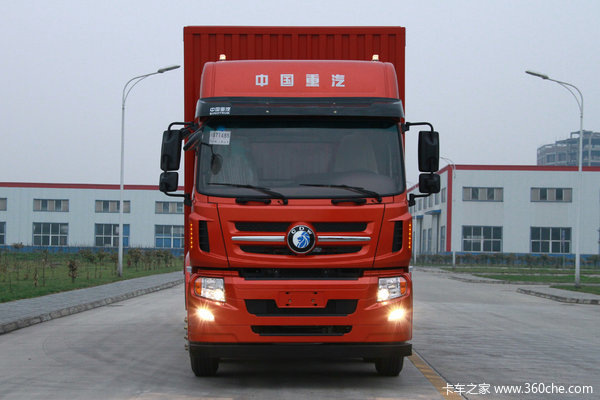 中国重汽成都商用车 W5B-H重卡 340马力 8X4 9.6米仓栅式载货车(CDW5310CCYA1T5)