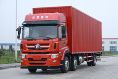 重汽王牌 W5B-H重卡 280马力 6X2 9.725米厢式载货车(CDW5210XXYA1U5)