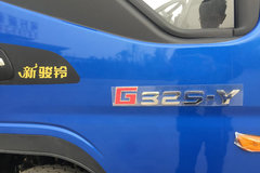 江淮 骏铃G 95马力 4X2 4.15米自卸车(HFC3046KPLZ)