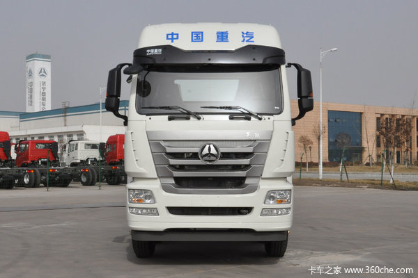 中国重汽 豪瀚J7B重卡 复合版 340马力 8X4 9.5米仓栅式载货车(ZZ5315CCYN4666E1)