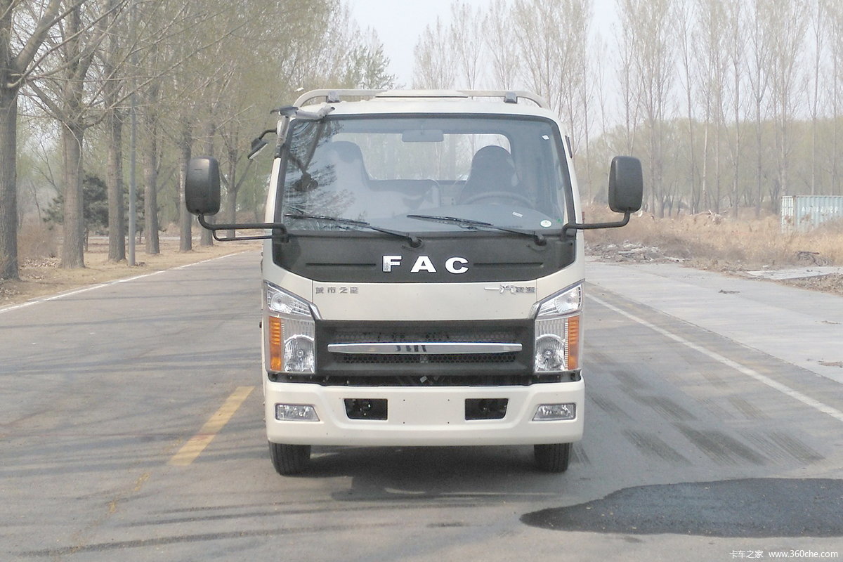 【图】一汽凌源 城市之星 88马力 4.