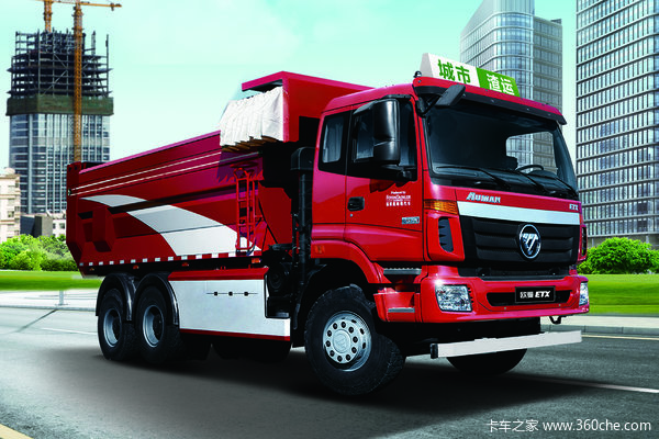 福田 欧曼ETX 9系重卡 310马力 6X4 5.8米自卸车(BJ3253DLPKE-XM)