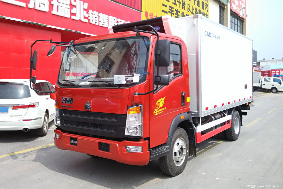 中国重汽HOWO 统帅 物流版 154马力 4X2 4.1米冷藏车