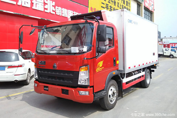 中国重汽HOWO 统帅 148马力 4X2冷藏车(ZZ5047XLCF341BD145)