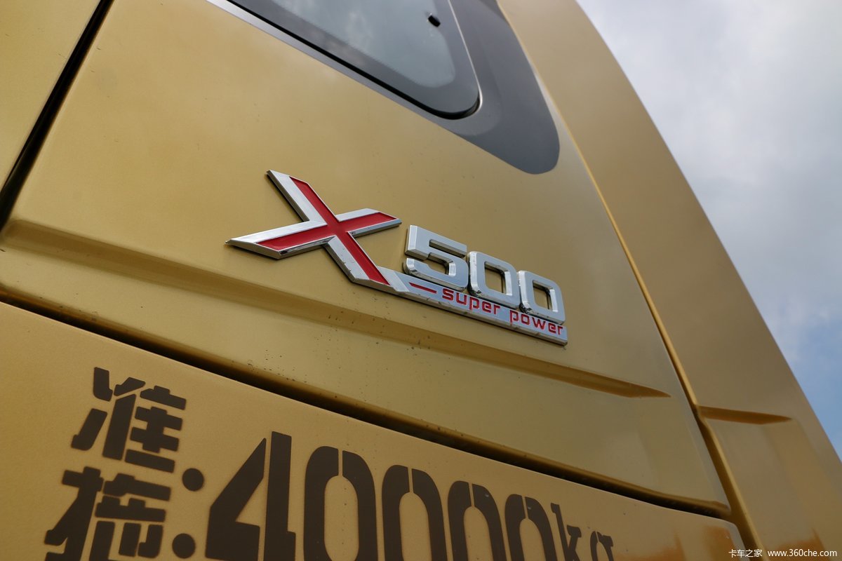 ؿ X3000 500 6X4ǣ(SX4250XC4Q2)                                                