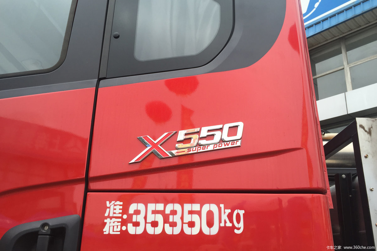 ؿ X3000 550 6X6ǣ(SX4250XC5)                                                