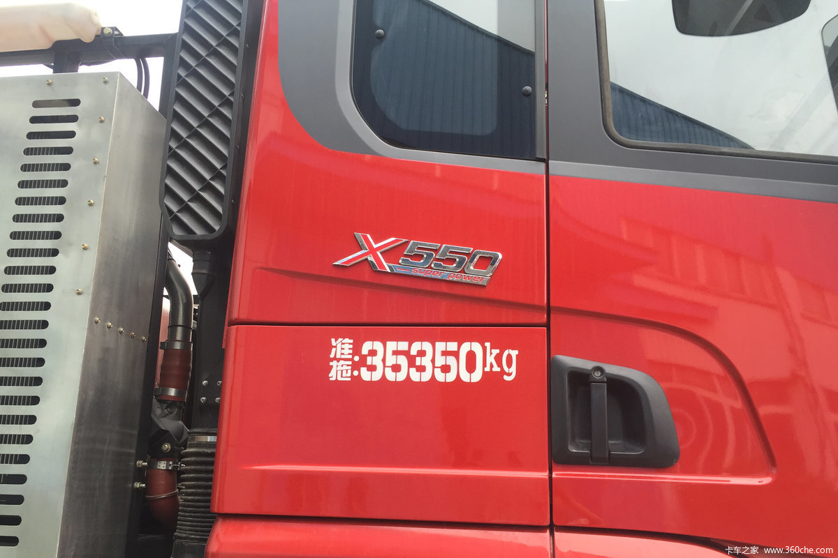 ؿ X3000 550 6X6ǣ(SX4250XC5)                                                