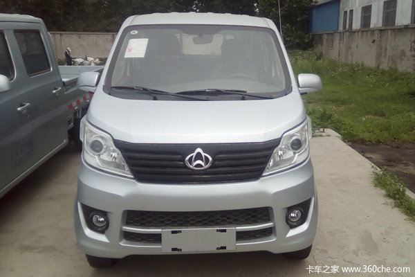 回馈客户 榆林长安星卡载货车仅售3.94万