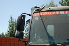 福田 欧曼ETX 3系中卡 150马力 4X2 6.5米栏板载货车(BJ1123VJPFG-S)