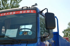 福田 欧曼ETX 5系重卡 210马力 6X2 8.6米栏板载货车(BJ1243VMPHH)