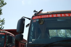 福田 欧曼ETX 5系重卡 210马力 6X2 8.6米栏板载货车(BJ1243VMPHH)