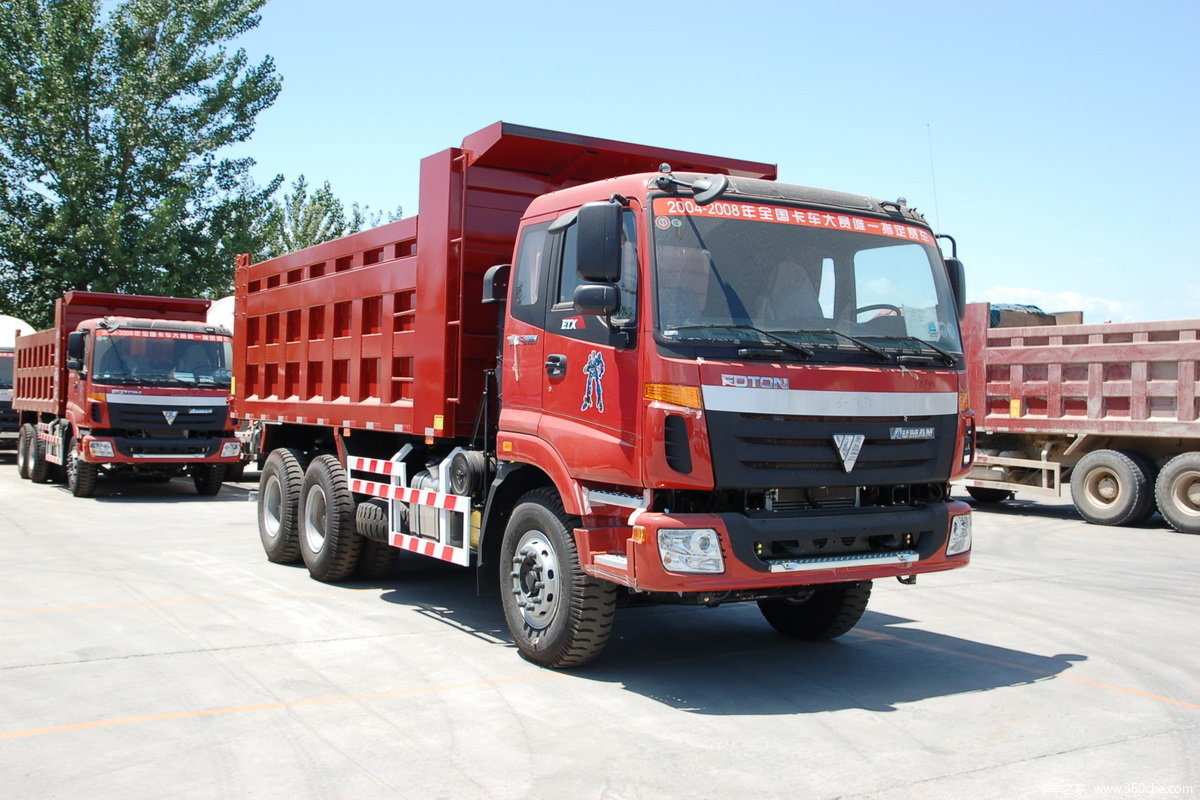  ŷETX 9ϵؿ 290 6X4 6.5ж(BJ3253DLPJE-S1)                                                