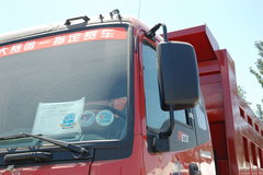福田 欧曼ETX 9系重卡 290马力 6X4 6.5米自卸车(BJ3253DLPJE-S1)