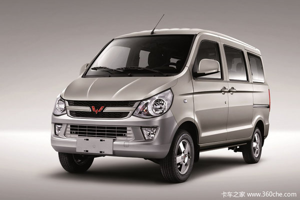 城市物流领导者之光至高优惠5000元