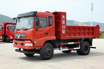 川交汽车 220马力 4X2 5.7米自卸车(CJ3129D4SA)