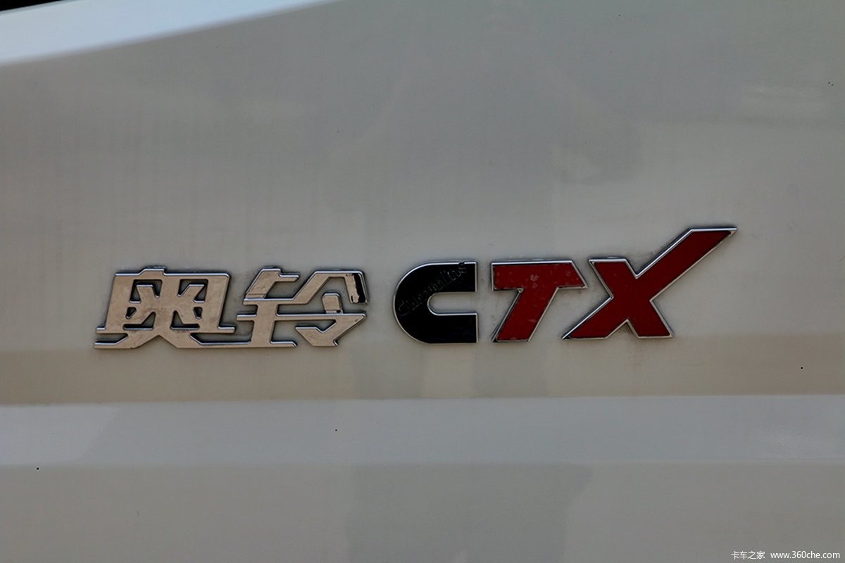  CTX 141 4X2 䳵(BJ1049V9JEA-FB)                                                