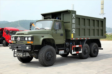 川交汽车 260马力 6X6 4.5米自卸车(CJ3250D41E)