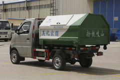 长安跨越 69马力 4X2 可卸式垃圾车(忠华通运牌)(TYJ5021ZXX)