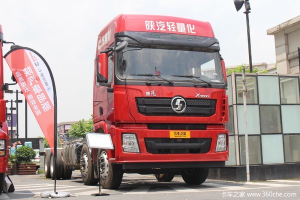 陕汽重卡 德龙X3000 375马力 8X4 9.55米仓栅式载货车(SX5310CCY4C456)